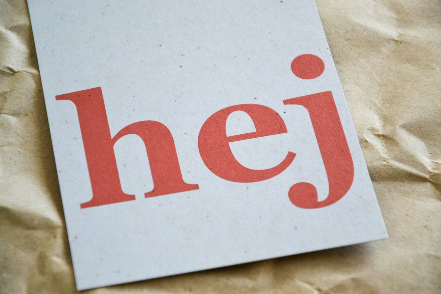 Postkarte „hej“ exklusive Grußkarte für jeden Anlass