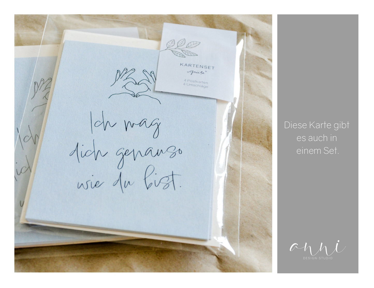 Postkarte „hej“ exklusive Grußkarte für jeden Anlass
